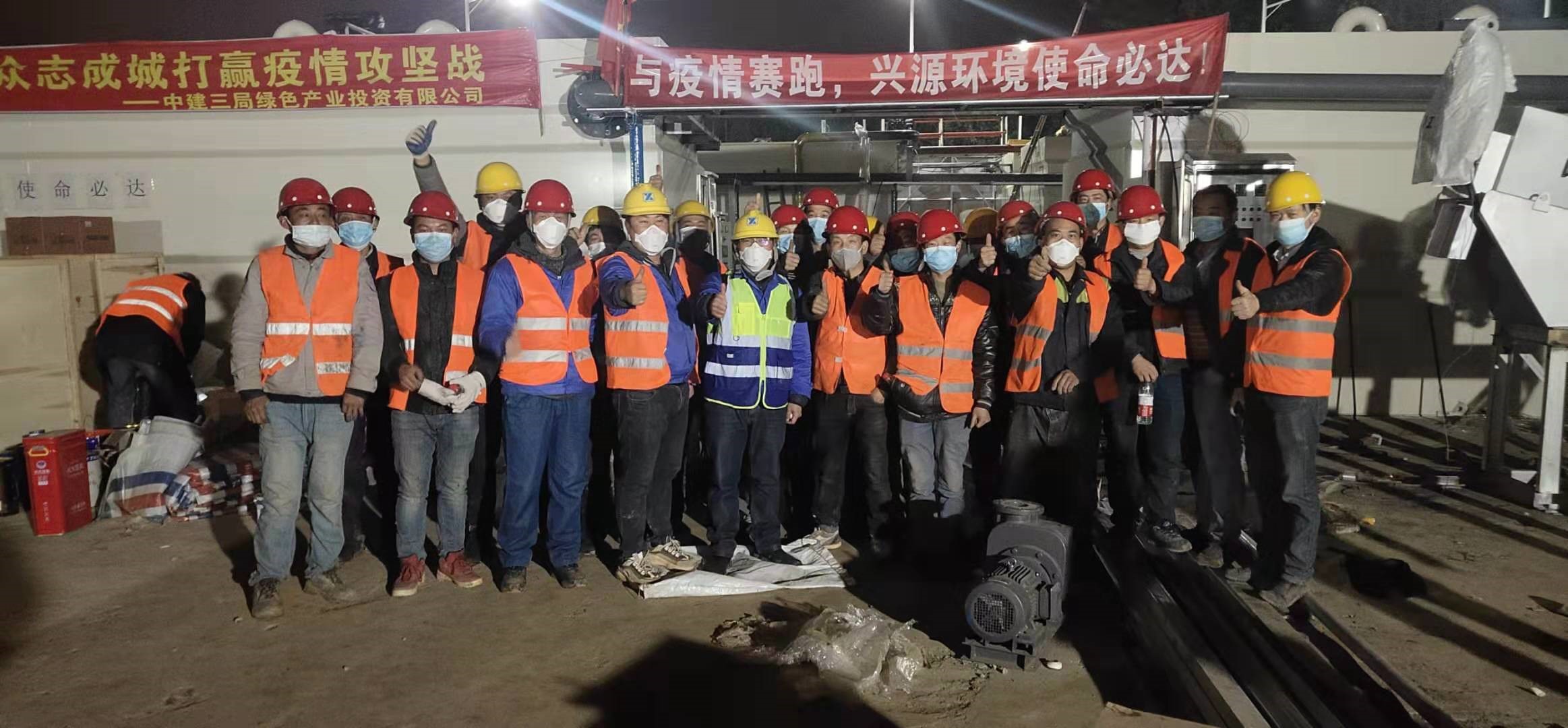 火神山醫(yī)院完工！新希望興源鏖戰(zhàn)7天完成污水處理項目